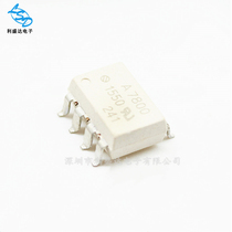 Optocoupler A7800 HCPL-7800 isolation amplifier photocoupled direct DIP-8 patch SOP-8