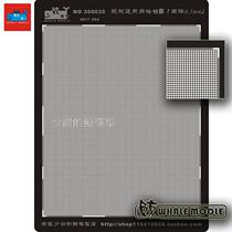 (Whale) 350035 Marine general grid plate B (interval 0 5mm) etching sheet
