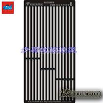 (Whale) 350070 1 350 200 Ship model mast rope (flag rope)transformation etching sheet B