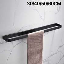 New German high-end Copper solid bathroom black towel single pole toilet hanging towel rack hardware pendant