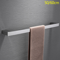 German minimalist wind towels Single pole 304 stainless steel hanging towel rack bath towel rack bathroom hardware pendant free of punch