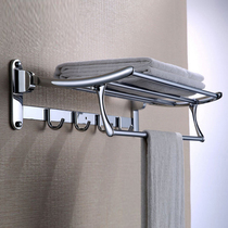 German golden towel rack folding towel rack with adhesive hook 304 stainless steel bathroom rack toilet hardware