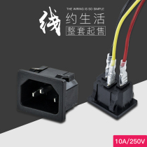 AC character socket Card embedded electric kettle socket AC power outlet 15A250V three-pin AC05