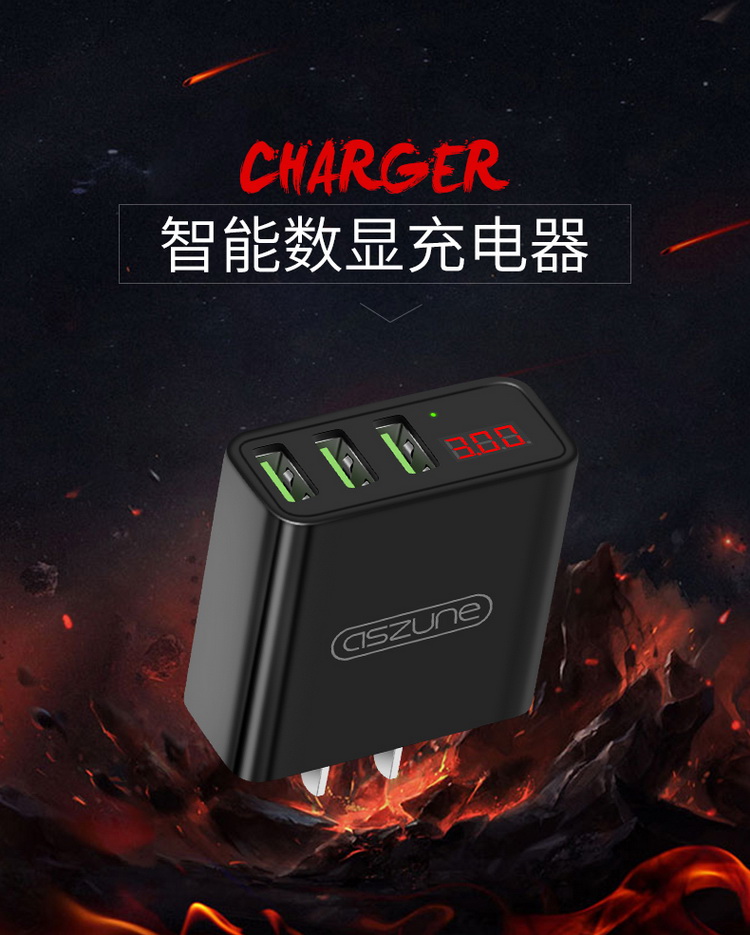 多口3usb小米闪充华为插座2.4A智能手机平板安卓通用苹果充电器头商品详情图