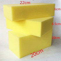 8-shaped car wash sponge block car wipe foam treatment decontamination tile wall porcelain food utensils zero dishwashing shoes