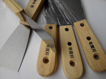 Yue Zhenbang shovel cleaning small shovel Wall wallpaper woodworking cleaning tools putty knife glass thick scraper