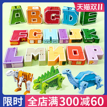 Xinle New Digital Letter Transformation Toy Set 26 English Alphabet Dinosaur Quadruple Child Transformation Robot