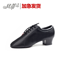Betty Latin dance shoes Male adult Betty dance shoes middle heel leather mens Betty ballroom dance shoes 419