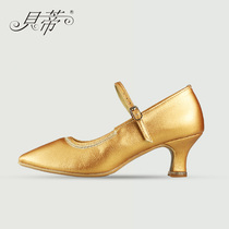 Betty Square Dance Shoes Female Ballroom Dance Shoes Soft Sole Sailor Dance Shoes Dance Shoes Middle Heel GW107