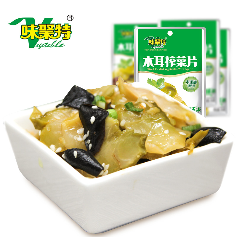 天猫商城：味聚特 木耳榨菜 53克*20袋