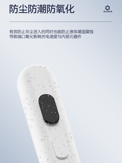 태블릿 스크린 스타일러스 타이프 포트 먼지 플러그 플러그 스타일러스 iPad에 적합한 바이시야 보시 그린 커패시터 펜 충전 포트 실리콘 플러그 레노 보 Xiaoxin Pad Stylus Power Plug 태블릿 스크린 스타일러스 타이프 포트 먼지 플러그 플러그 스타일러스 iPad에 적합한 바이시야 보시 그린 커패시터 펜 충전 포트 실리콘 플러그 레노 보 Xiaoxin Pad Stylus Power Plug