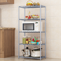 Yast kitchen shelf shelf Iron anti-rust finishing rack storage rack storage rack floor storage rack