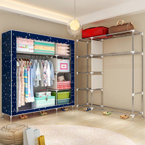 Yast cloth wardrobe steel pipe thickening and reinforcement simple wardrobe double large assembly fabric wardrobe storage cabinet