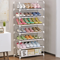 Shoe rack household economical simple shoe rack rack anti-rust steel pipe storage rack saves space door shoe shelf