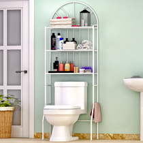 Aster toilet toilet toilet rack bathroom toilet rack floor rack floor storage rack laundry rack