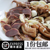 Anhui Axing None for special produce Zhengzong Authentic Horse Remember Plate Duck with Paw Monarch Claw Specialty Gourmet gourmet Gourmet Snack 1 piece
