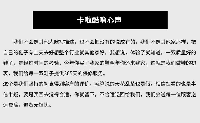 fendi襪子鞋子 彈力襪子鞋韓版秋季運動鞋休閑女鞋子春季2020新款黑色百搭潮夏季 fendi靴子鞋