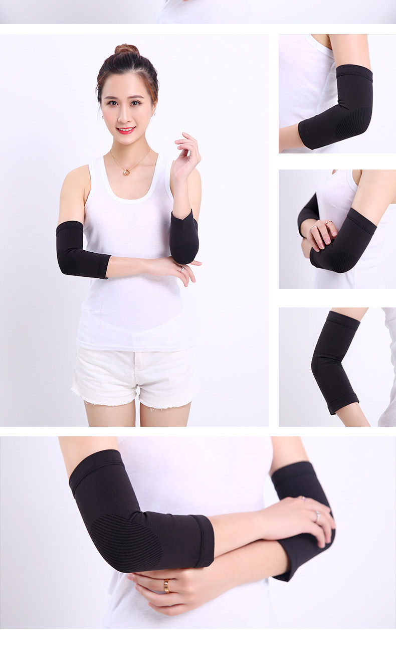 护肘胳膊关节保暖防寒护腕运动扭伤男女护手臂网球手肘保护套薄款