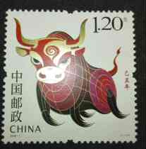 2009-1 yourself ugly year 3rd round Zodiac Niu Niu stamps (no fluorescent) All the original glue Multi-buy province postage