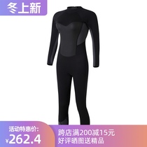 Waterproof female elastic fashion women Super Play snorkeling diving suit diving suit wetsuit 3MM conjoined neoprene