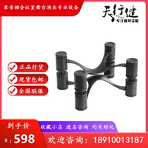Hoder Audio DD091001 speaker shock mount metal desktop suspension bracket a pair of prices