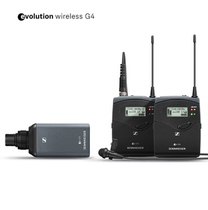 SENNHEISER Sensesel EW100ENG G4 Wireless cameras to interview the mic outside of the microphone