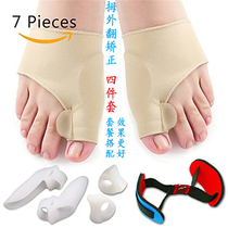 hallux valgus toe separation corrector bunion corrector toe corrector hallux valgus corrector