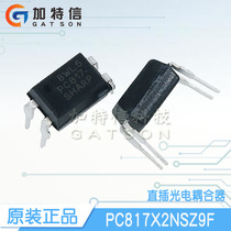 PC817X2NSZ9F package DIP4 SHARP Original In-line optocoupler optocoupler