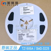 TZ1689A TST Taiwan Jiashuo original passive patch crystal oscillator 3225 26MHz 7 3pF