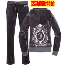 Clear 23 spring and autumn new suit juicy grape Velvet Casual Wears women sports suit tide