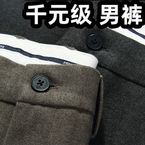 Fall and Winter thick hair whiskers men high-end grinding business leisure pants winter loose straight tube fixed without hot trousers