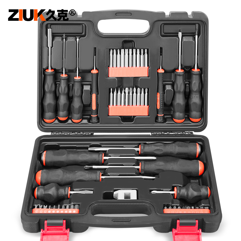 juke screwdriver cross word super hard industrial grade screwdriver combination set screwdriver screwdriver magnetic household