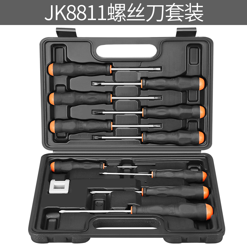 juke screwdriver cross word super hard industrial grade screwdriver combination set screwdriver screwdriver magnetic household