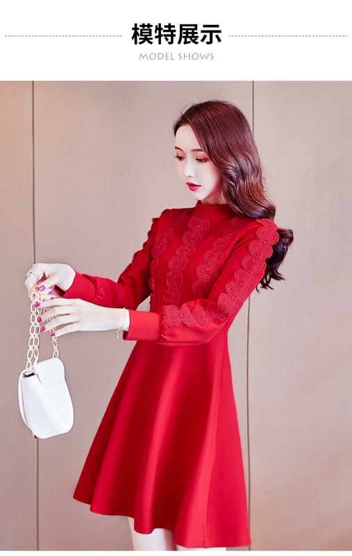 Pháp váy váy nữ 2021 phong cách mới mùa thu và mùa đông nhỏ tính khí năm sinh năm sinh váy đỏ cửa sau - váy đầm