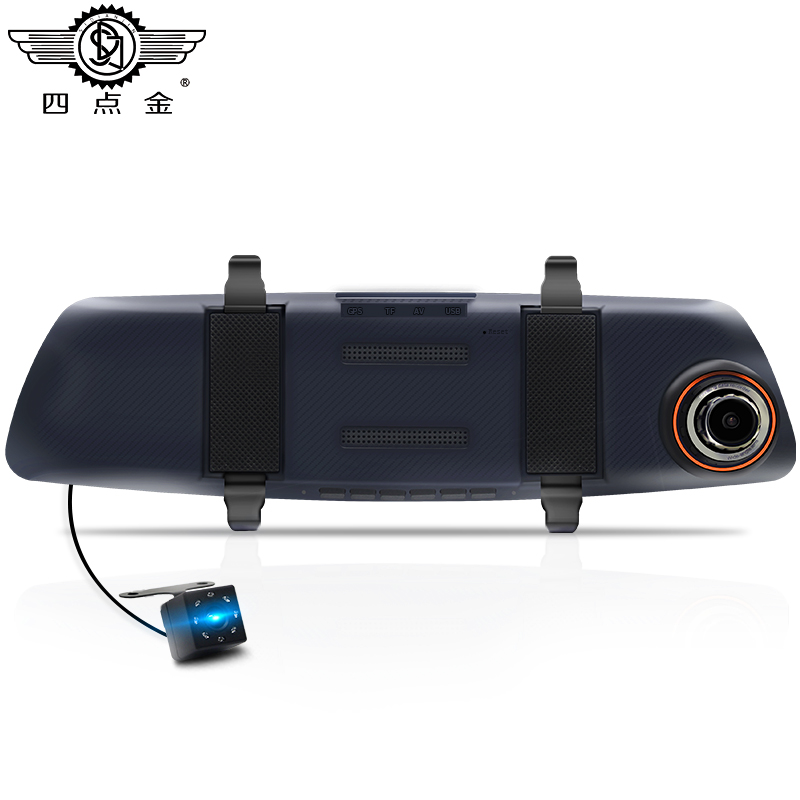 加湿器usb迷你可充电小型家用办公室桌面宿舍