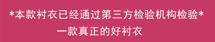 chanel woc內襯 白襯衫女裝 簡約文藝純棉百搭打底襯衫 內搭襯衣花紐扣日系小清新 chanel的woc