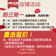 动态鱼竿风筝 儿童亲子户外运动小孩卡通玩具迷你塑料伸缩 小风筝 动态鱼竿风筝 儿童亲子户外运动小孩卡通玩具迷你塑料伸缩 小风筝