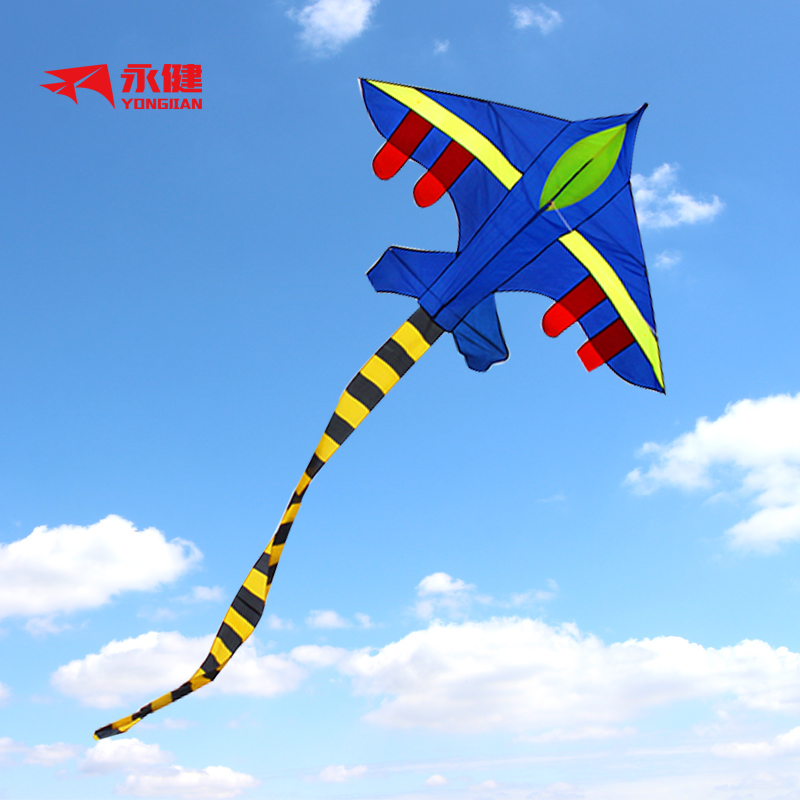 YJ/permanent health weifang kite plane long tail fighter children breeze easygroup little kite kite line round