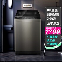 Whirlpool WVD101521BRG