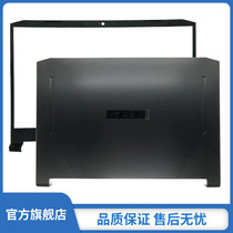 Macro Chess Acer Dark Shadow Rider -50Ti AN515 -55 A shell B shell housing accessories AB shell rear cover shell