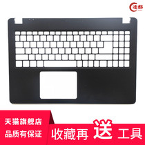 Macro-based Acer Asphire A315 -54 A315 -42 N19C1 C shell housing keyboard face accessories