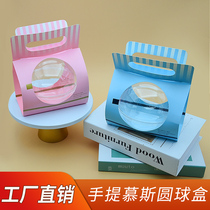 Handheld Mousse Ball Transparent Cake Box Crystal Hollow Round Ball Porch Rice Salad Baking West Point Packing Box