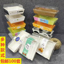 Cake roll bread box meat pine beetle puff transparent rectangular square cake box sandwich West Point box