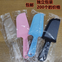 Cake cutting knife padded disposable plastic birthday cake cutter serrated blade independent packaging 200