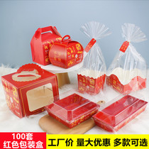 Red New Year Sandwich Meal Kits Packaging Boxes Spring Festival Food West Point Box Bread Bag Bubble 4 inch Cake Box