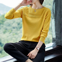 Low neck sweater womens short early spring 2021 new Western style thin base sweater knitted top spring and autumn