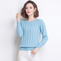 Low neck sweater womens short base shirt early spring 2021 new foreign style spring thin sweater top