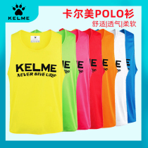 KELME Kalmei childrens training competition team uniform against team vest football Basketball Mens and womens thin vest