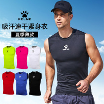 KELME Kalmei sports tights mens short-sleeved football training vest quick-drying fitness clothes seven-point leggings