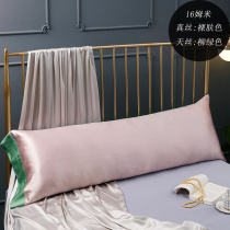 Flower feast (material fidelity fake one penalty ten) double silk pillowcase 100% silkworm silk silk Tencel long pillowcase